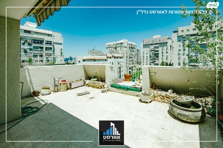 גג/ פנטהאוז, רחבת אילן, רמת אילן, גבעת שמואל