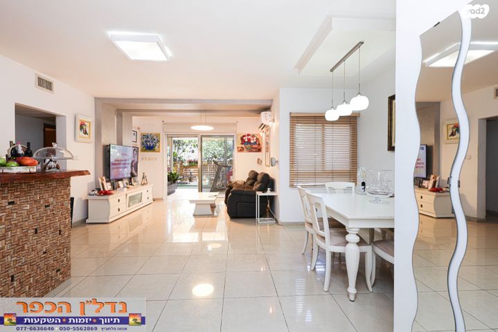 דירת גן, הדרים 17, שאר העיר, כפר יונה