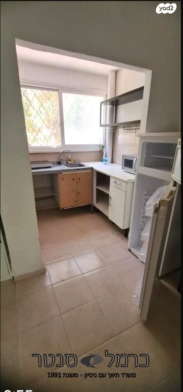 דירת גן, רמות רמז, חיפה