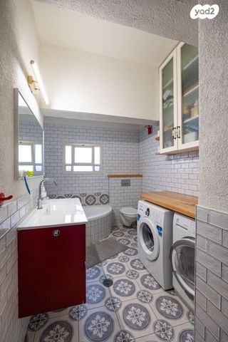 דירת גן, בית הכרם, רמת בית הכרם, ירושלים