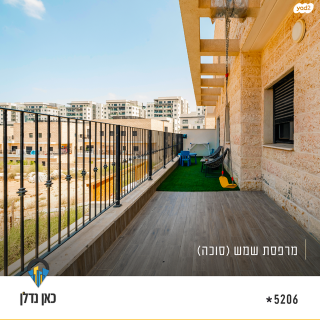 גג/ פנטהאוז, נווה שרון / שער העיר, נתיבות