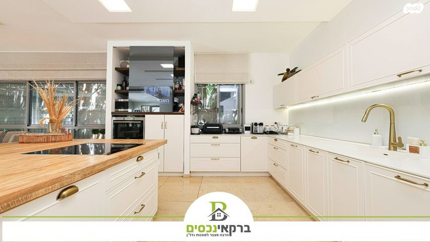 דו משפחתי, רמת הדר, הוד השרון