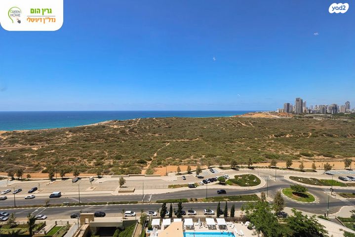 דירה, עוזי חיטמן 11, עיר ימים, נתניה