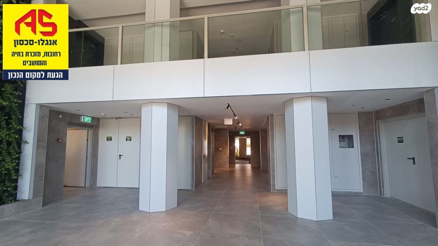 דירה, כרמל, אחוזת הנשיא, רחובות