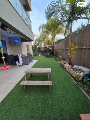 דירת גן, אלה, נתיבות