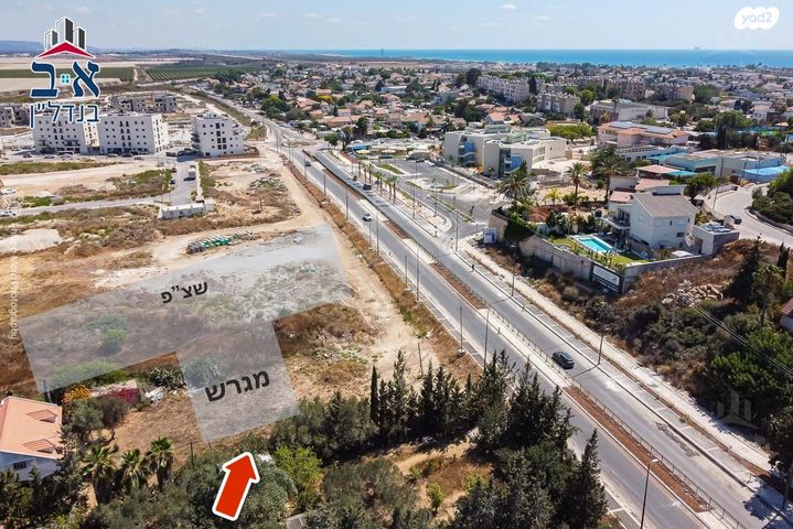 מגרשים, הרימון, נווה משה, עתלית