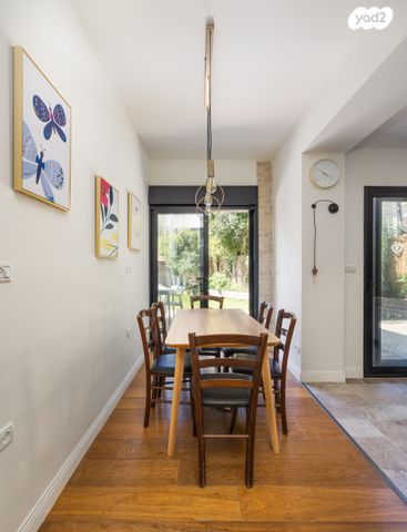 דירת גן, בית הכרם, רמת בית הכרם, ירושלים