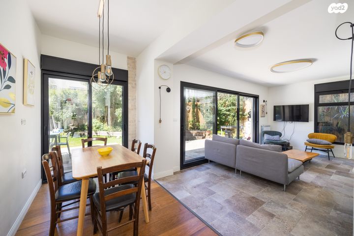 דירת גן, בית הכרם, רמת בית הכרם, ירושלים