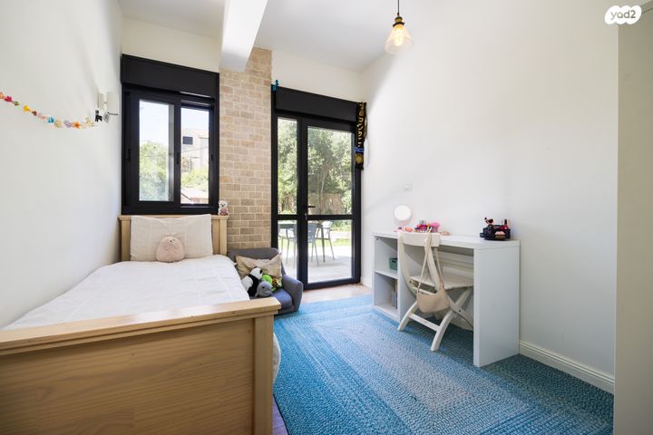 דירת גן, בית הכרם, רמת בית הכרם, ירושלים