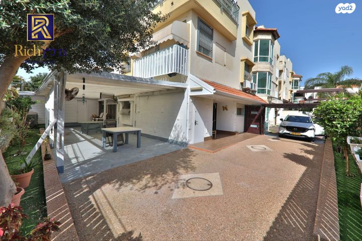 דירת גן, קרית אתא