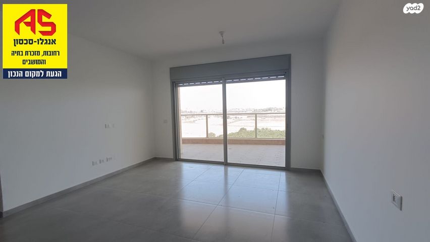 דירה, כרמל, אחוזת הנשיא, רחובות