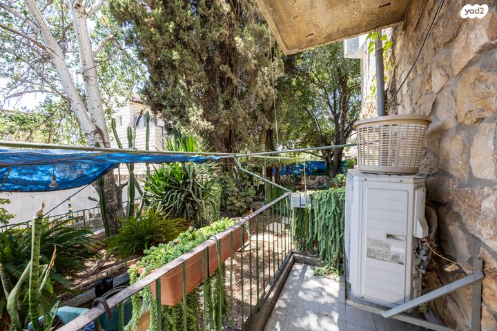 דירת גן, יהודה הנשיא 11, קטמונים, ירושלים