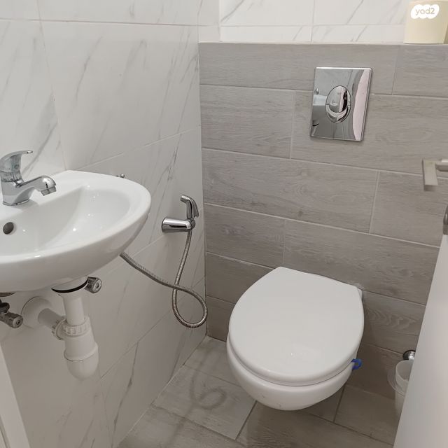 דירה, רמב"ם, ראשון לציון