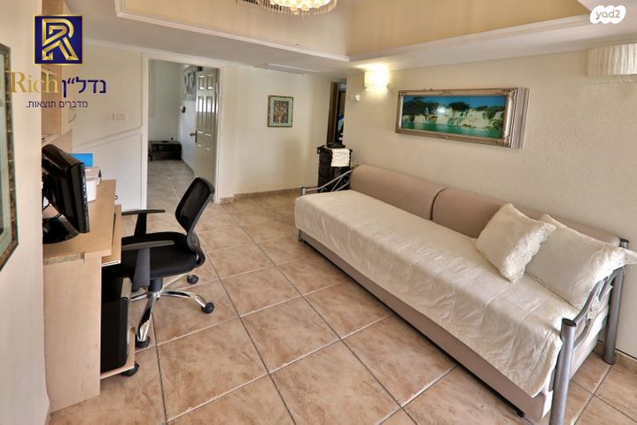 דירת גן, קרית אתא