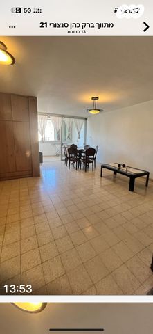 דירה, אבא הלל סילבר 105, חיפה