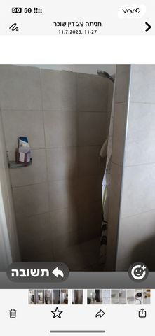 דירה, חניתה 29, נווה שאנן, חיפה