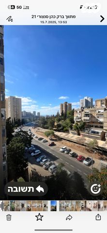 אבא הלל סילבר 105