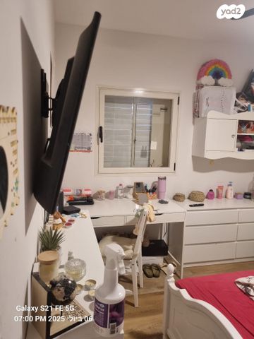 דירה, ראשון לציון