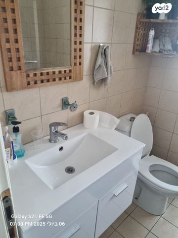 דירה, ראשון לציון