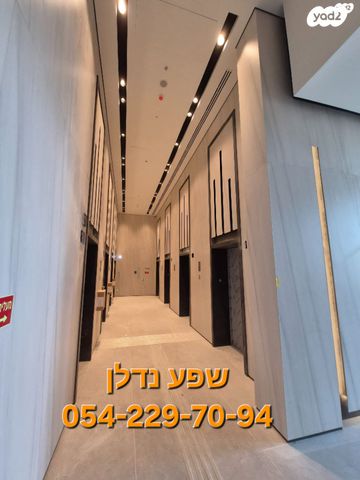 משרדים, בזל 4, פארקטק פתח תקווה / אזור תעשייה קרית אריה, פתח תקווה