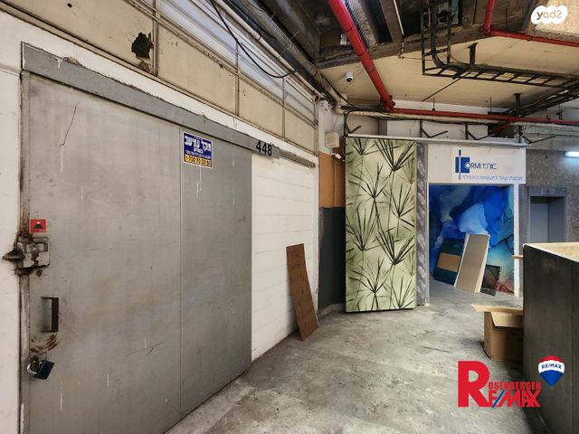 חנויות/ שטח מסחרי, דרך בן צבי 84, אזור תעסוקה צומת חולון, תל אביב יפו