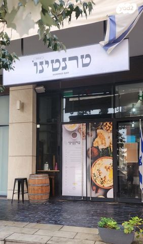 חנויות/ שטח מסחרי, אור יהודה