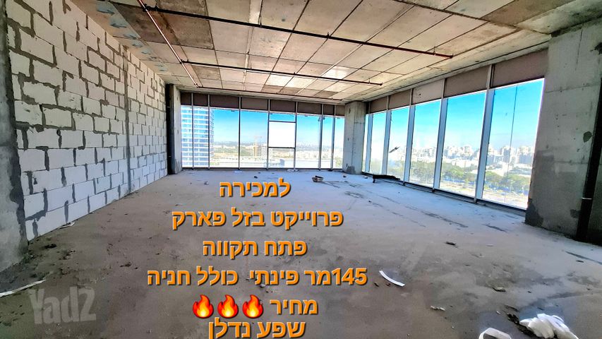 בזל 10