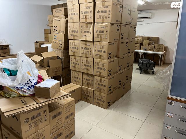 מבני תעשיה, היצירה, אזור תעשייה רכטמן, רחובות