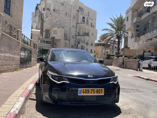 מודעת רכב קיה אופטימה