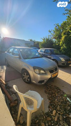 מודעת רכב קיה ריו