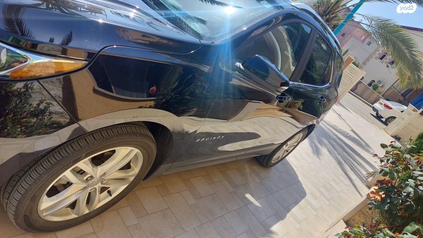 שברולט אקווינוקס