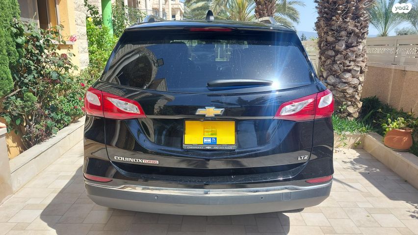 שברולט אקווינוקס