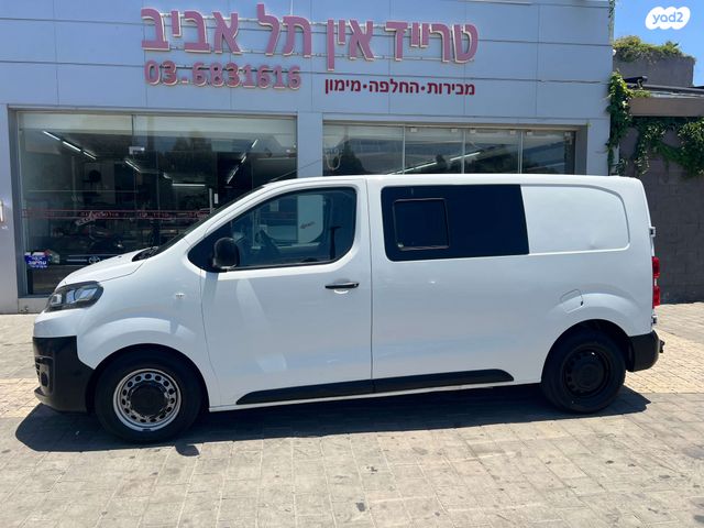 מודעת רכב סיטרואן ג'אמפי