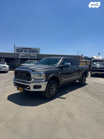 מודעת רכב ראם 2500