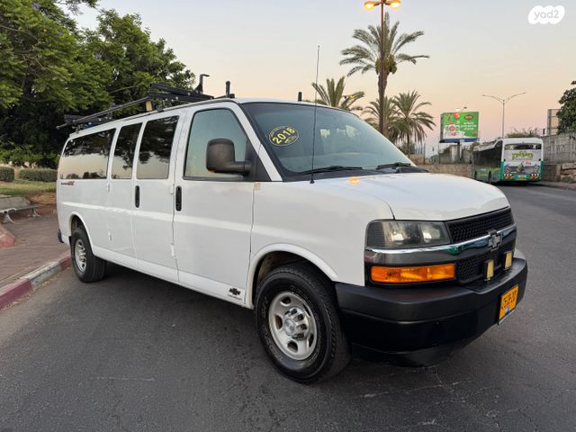 מודעת רכב שברולט סוואנה