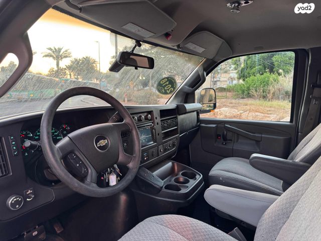 שברולט סוואנה