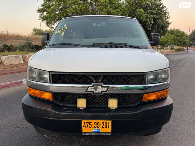 מודעת רכב שברולט סוואנה