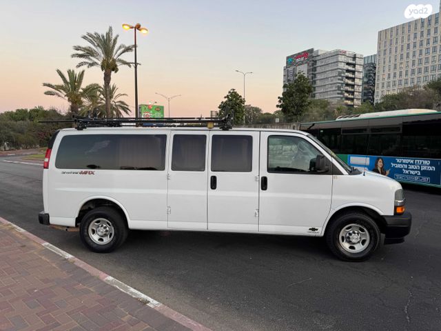 שברולט סוואנה