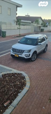 מודעת רכב פורד אקספלורר