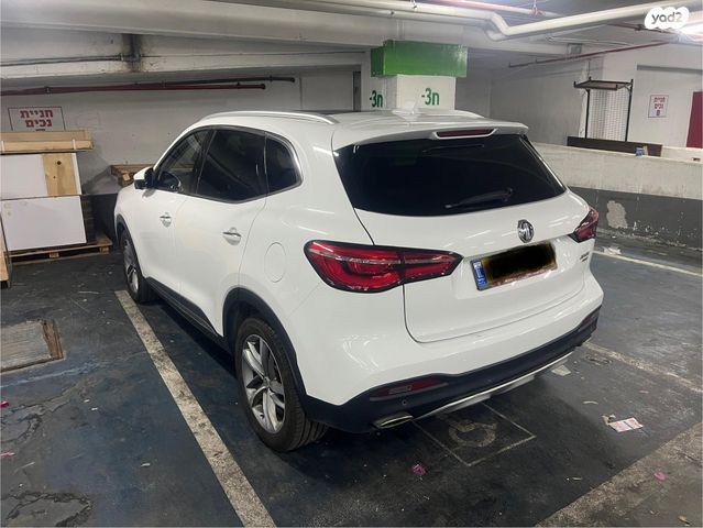 מודעת רכב אם ג'י EHS PHEV
