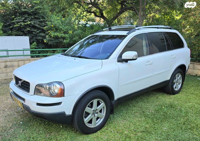 מודעת רכב וולוו XC90