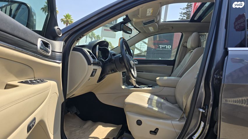 ג'יפ גרנד צ'ירוקי