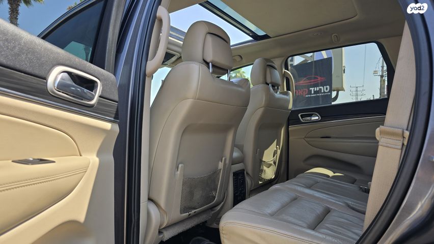 ג'יפ גרנד צ'ירוקי