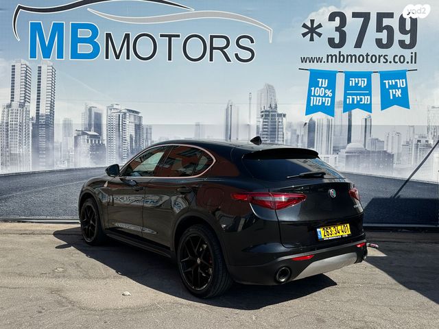 אלפא רומיאו סטלביו