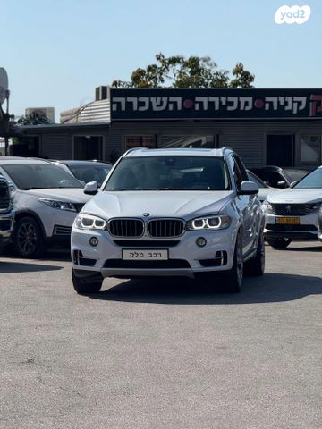 ב מ וו X5