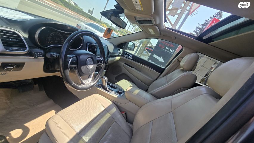 ג'יפ גרנד צ'ירוקי