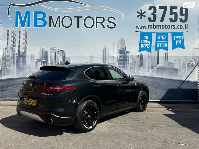 אלפא רומיאו סטלביו