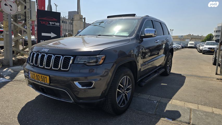 ג'יפ גרנד צ'ירוקי