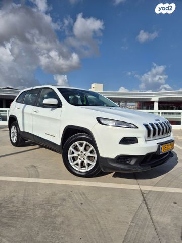 ג'יפ צ'ירוקי