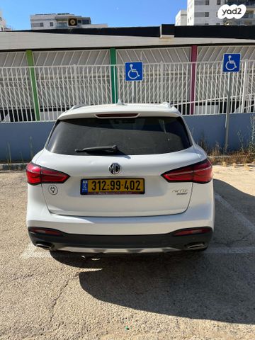 מודעת רכב אם ג'י EHS PHEV